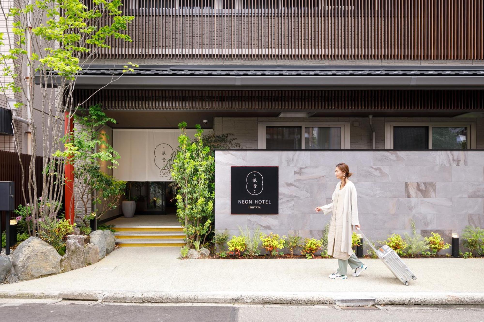 Neon Hotel - Luxury Sleep Retreat - Kanazawa Exterior photo